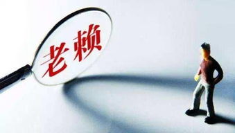 之一 真實 老賴 語錄大曝光 互聯(lián)網(wǎng)技術(shù)服務(wù)