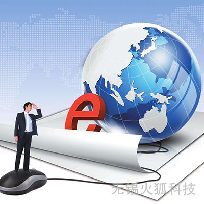 蘇州企業(yè)網(wǎng)站備案一條龍 專業(yè)互聯(lián)網(wǎng)技術(shù)服務(wù)，助力企業(yè)合規(guī)高效上線