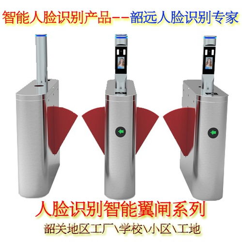 韶關(guān)地區(qū)工廠與學(xué)校刷臉通行新選擇 SY FL212三輥閘及門(mén)禁考勤系統(tǒng)
